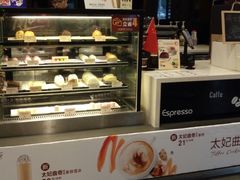 -麦当劳(国际社区店)