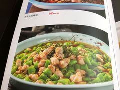 -晶泽丽琅·鱼鲜川菜(川师店)