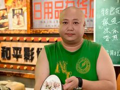 -湛林.粤西大排挡(前门店)