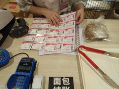 -AEON永旺(东方宝泰店)