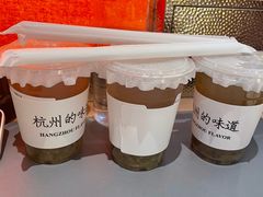 -桂满陇·手作小笼包&江南叫花鸡(中山公园店)