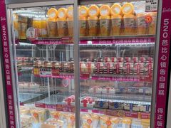 -味多美蛋糕(六里桥店)