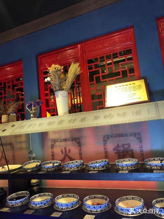 辣府(明州里店)--环境图片-宁波美食-大众点评网