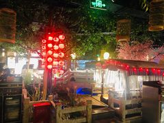 -乾园(天河城店)
