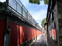 -北京国子监胡同