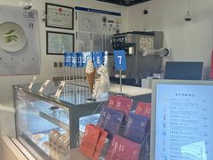 -张一元茶庄(望京店)