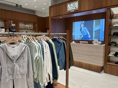 -松雷商业(南岗店)