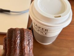 -BAKER&SPICE(BFC外滩金融中心店)