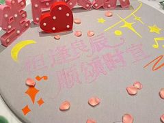 -江南厨子(万象天地店)