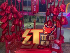 -音乐在线主题氧吧KTV(佳宁娜广场店)