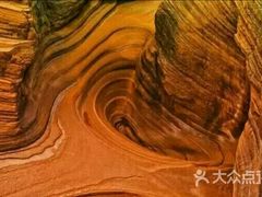 -波浪谷