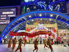 -乐海城市广场(同安店)