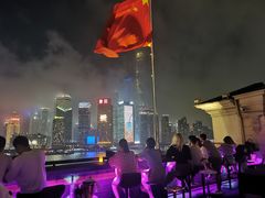 -外滩8号 whisky bar(金延大厦店)