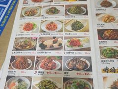 -海兰江石锅饭(水上店)