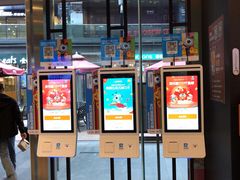-汉堡王(EAC欧美中心店)