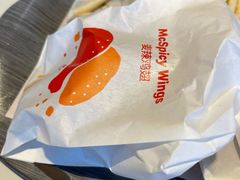 -麦当劳(欢乐谷店)