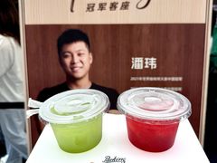 -龙湖杭州滨江天街