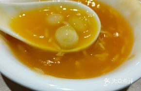 Pumpkin Wine Ferment Dumpling Soup