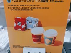 -Seesaw Coffee(上海太阳宫K46店)