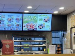 -真功夫(香缤广场店)