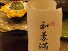 -三宝大饭店-中和艺素餐厅(浦上金山正祥广场店)