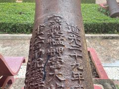 -柬埔寨国家博物馆