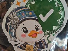 -但家香酥鸭(民生路总店)