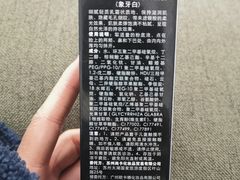 -新荟城(望京店)