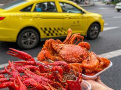 -辣螃铠盆盆蟹大排档(总店)