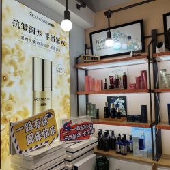 -CAMENAE嘉媚乐