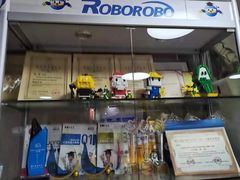 -乐博乐博少儿编程·机器人编程·信息学竞赛(未央校区)