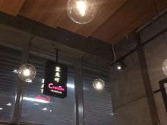 -去茶山(重庆万象城店)
