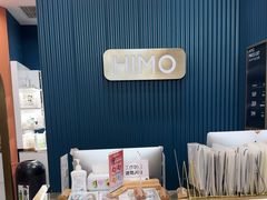 -海马体照相馆(上海晶耀前滩店)