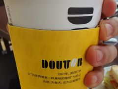 -DOUTOR德咖伦(吴江路店)