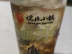 木瓜水-端仕小锅(文林街店)