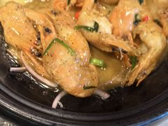 -蝴蝶里·粤菜·点心(滨江龙湖店)