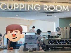 -Cupping Room(Harbour City)