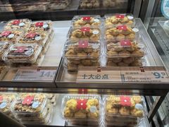 -红花点心局(护国寺店)