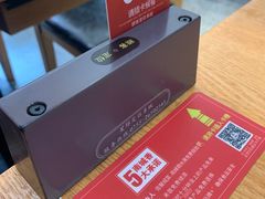-南城香(四路通店)