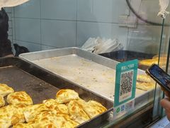 -中关村烤包子(中关村店)