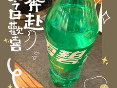 -川成串·自助串串香火锅(朝阳店)