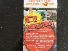 -上海ETC客户服务中心(卢浦大桥网点)