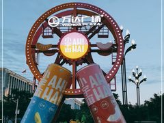 -万达广场(宜宾店)