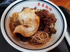 -李易面馆(树木岭店)