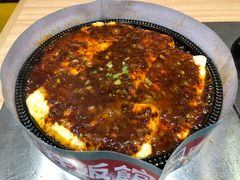 -敏丁拌饭(中街总店)