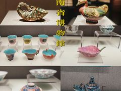 -河南博物院