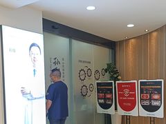 -牙博士口腔品牌连锁(昆山城区店)