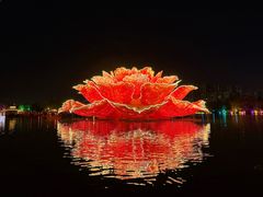 -洛阳市隋唐城遗址植物园