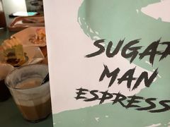 -sugarman espresso素饮糖人高新咖啡工厂