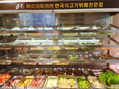 -33韩式自助烧烤(环城南路店)